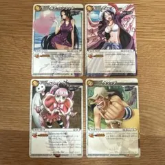 ミラバトセット　4枚