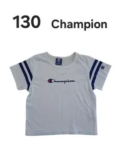 Champion　Tシャツ　130cm　トップス　記名なしのサムネイル