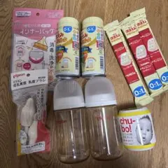 【セット】ほほえみ 液体 キューブ/ピジョン 哺乳瓶/インナーバッグ/乳首ブラシ