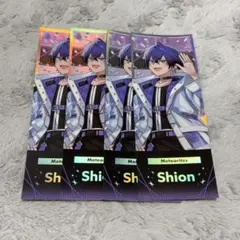 コパン様 リクエスト 2点 まとめ商品