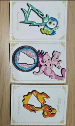 Item thumbnail for item a8ed97a4-15fb-42c7-ab51-60bf8e883506