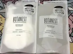 BOTANIST ボタニカルトリートメント2個 スムース　詰め替えセットのサムネイル
