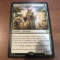 Item thumbnail for item 42e1a30d-d0e8-4623-a7dc-445ce0729dd8