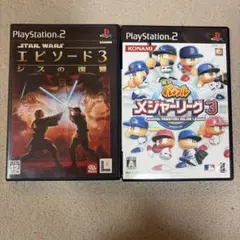 PS2 ソフト STAR WARS エピソード3 シスの復讐& メジャーリーグ3