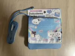 移動ポケット スクール