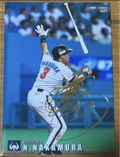 中村紀洋 カードセット 2026年最新】中村紀洋 カードの人気アイテム - メルカリ