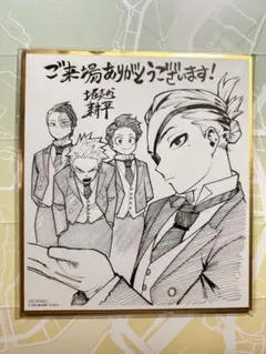 僕のヒーローアカデミア 映画特典