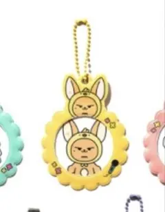 TXT PPULBATU COVER KEYRING