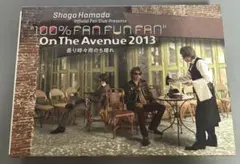 【新品未開封】浜田省吾/ON THE AVENUE 2013 ON THE AVENUE 2013「曇り時々雨のち晴れ」完全生産限定盤 Blu-ray