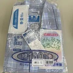 Item thumbnail for item fea5cfaa-d40c-4119-b4b8-54c17ef49ff1