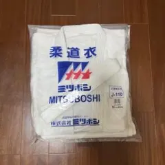 Item thumbnail for item ad6e1654-f018-4247-b9c4-3ccea62501c4