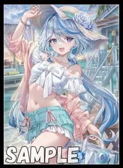 原神 サプライ