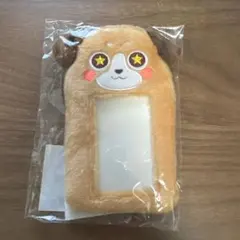 東方神起 u-know ユノ ユンホ ソウルコン フォトカードフォルダー