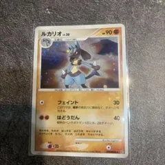 ポケモンカード ルカリオ LV.30 渦巻きホロ はどう フェイント はどう