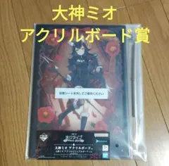 すじこ様 リクエスト 2点 まとめ商品