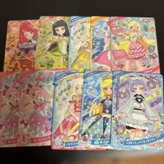 アイプリ　配布類まとめ