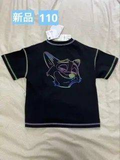 【新品】しまむら　ズートピアＴシャツ　110㎝