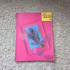 Item thumbnail for item 169efb44-17d7-4401-8217-05c51720555e