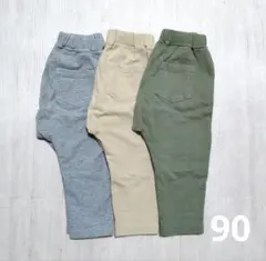 GU サマナルパンツ 90