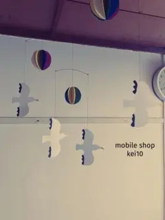 シーガル✳︎モビール（知育玩具、インテリア、ベッドメリー）
