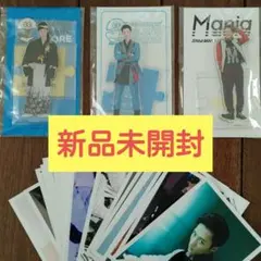 岩本照アクリルスタンド・公式写真25枚セット