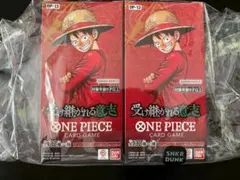 【スニダン鑑定済】ワンピースカードゲーム OP-13 受け継がれる意志 2BOX