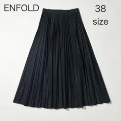 2026年最新】ENFOLD レディース ロングスカートの人気アイテム - メルカリ
