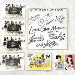 リトグリ サイン まとめ売り① 2026年最新】リトグリ サインの人気アイテム - メルカリ