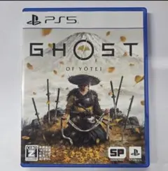ゴーストオブヨウテイ PS5