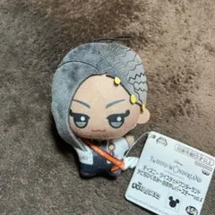 ツイステ おめかしバースデー チビちびぐるみ ジャミル