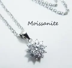 0.5ct D モアサナイト フラワー ネックレス ペンダントトップ＆チェーン