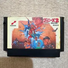 【動作確認済み】 グーニーズ2　フラッテリー最後の挑戦　（ファミコン）