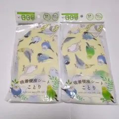 Item thumbnail for item 63fd269b-3934-42f9-b569-fc1a04352479