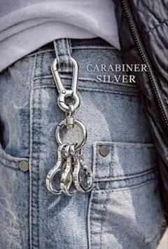 アメカジ　シルバー　カラビナ キーリング　ビンテージ　アクセサリシンプル メンズ