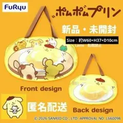 匿名配送　ポムポムプリン　プリンnaプリンdeわくわくパーティ　トートバッグのサムネイル