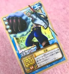 ワンピース 旧カード スモーカー&たしぎ SH-T02 BANDAI 2005 - メルカリ