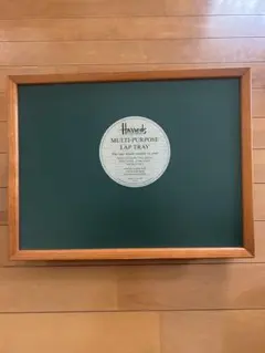 Harrods Multi-Purpose Lap Tray