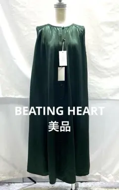 ma0514-14BEATING HEART ワンピース グリーン サイズ1のサムネイル