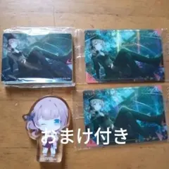 プロセカ 望月穂波 ノーブルアート ころっと ウエハースカード