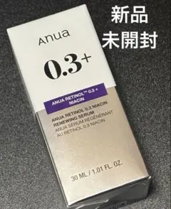 アヌア　レチノール0.3ナイアシンリニューイングセラム 美容液　30ml 新品