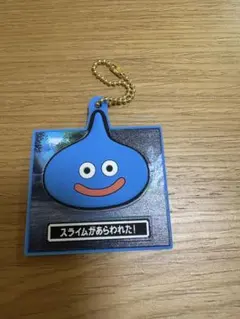 スライム ドラゴン ドラクエ カード レトロ レア 昔 希少 グッズ