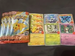 【全種セット】ハッピーセット ポケモン プロモカードパック ポケカ