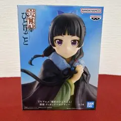 MAOMAO フィギュア 薬屋のひとりごと