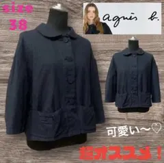 agnes b.｜アニエスベー　コットンジャケット　ブラック　38　♡超可愛い♡