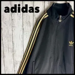 adidas トラックジャケット ジャージ 黒金 刺繍トレフォイルロゴ□