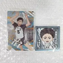 ハイキュー!!ウエハース６　にふぉるめーしょんウエハース　赤葦京治