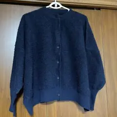 ネイビー ボア風 カーディガン オーバーサイズ