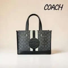 COACH トートバッグ シグネチャー 2WAY ブラック 新品