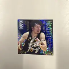 2026年最新】比江島慎 サインの人気アイテム - メルカリ