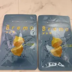 Bremo ブレモ 2袋セット 口臭ケア エチケットのサムネイル